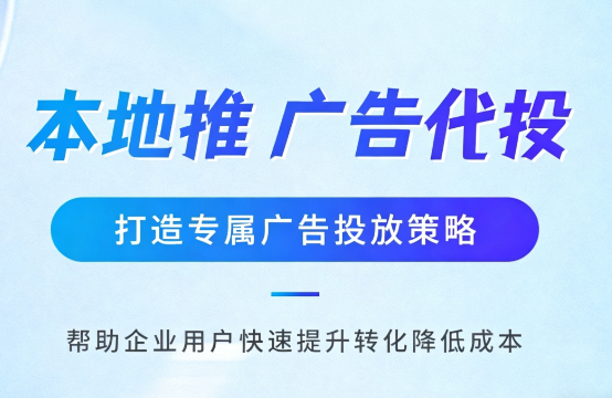 白银婚纱摄影、婚庆策划门店如何高效获取备婚客户?